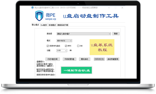 快捷键查询